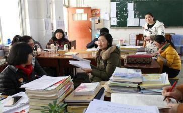 小学数学补差工作计划范文5篇
