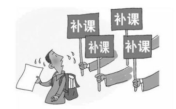 治理有偿补课工作总结8篇