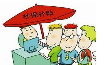 2024年农机购置补贴工作总结8篇