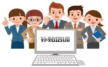 学生申请补贴申请书8篇