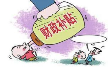 公租房住房补贴申请书6篇