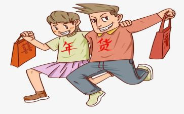 采购工作年总结报告8篇