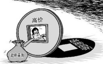 采购的工作总结优质8篇