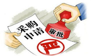 采购员的年终工作总结通用5篇