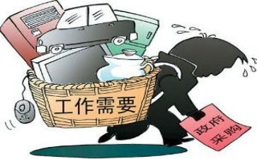 年终采购工作总结优质5篇