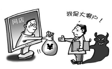 木模板采购合同8篇
