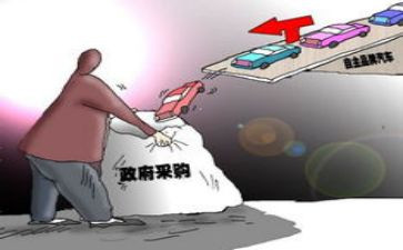 采购月工作总结与计划7篇