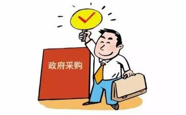 年终采购工作总结最新8篇