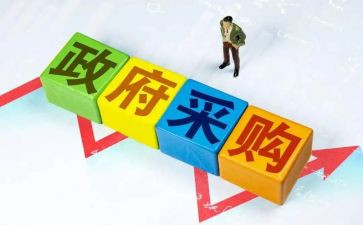 电器采购合同6篇