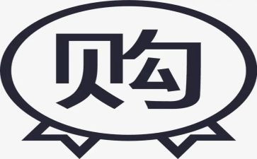 2024年采购工作总结和2024年工作计划优秀7篇