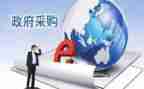 超市采购工作总结5篇