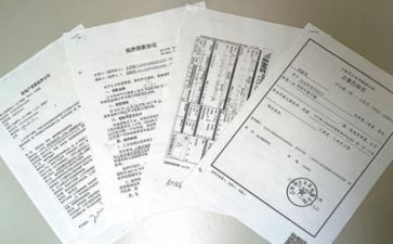 市优秀小学班主任事迹材料精选8篇