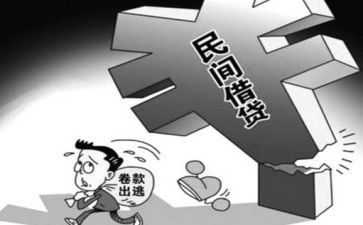 2024年小学班主任事迹材料通用5篇
