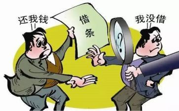 教师的教育事迹材料范文8篇