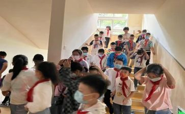 防踩踏安全总结6篇