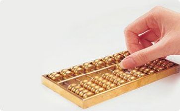 医院财务年度工作计划优质7篇