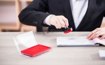 财务报告和工作计划最新6篇