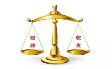 财政个人总结最新8篇