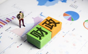 2024年财政述职报告8篇