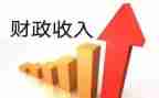 2024年财政半年工作总结8篇