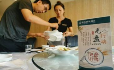 餐饮总结工作计划范文5篇