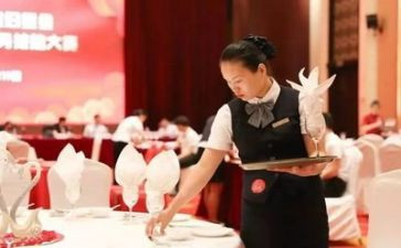 小餐饮做活动方案6篇