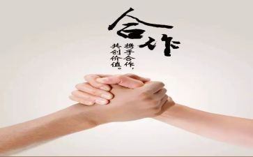 策划五一的活动方案模板7篇