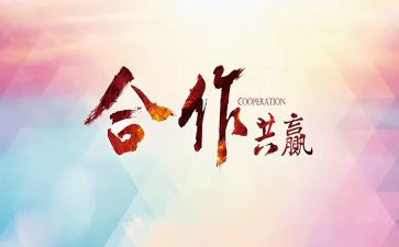 餐饮营销与方案策划推荐6篇
