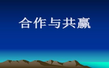 营销活动方案策划模板5篇