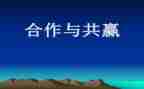 营销活动方案策划模板5篇