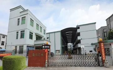 厂长工作计划推荐5篇