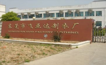 在工厂工作总结优质5篇