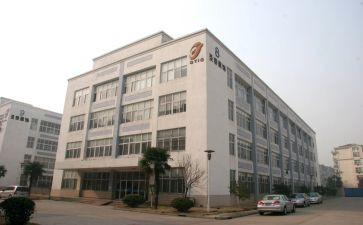 厂长工作报告6篇