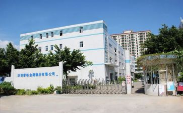 厂院租赁合同优秀5篇