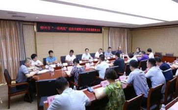 中班幼儿常规工作总结7篇