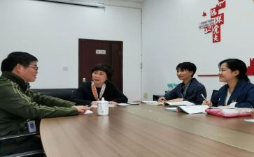 教研科常规工作计划8篇