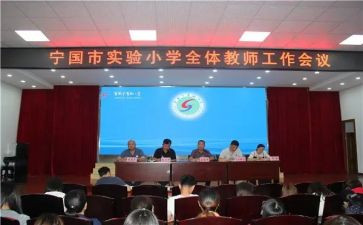 中班班级常规工作总结6篇
