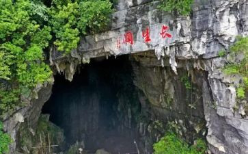 长生殿读后感精选8篇