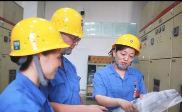 2024年度工厂员工工作总结7篇