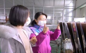 工厂员工工作个人总结范文6篇