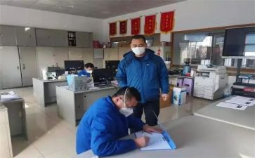 工厂员工自我鉴定6篇