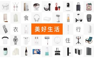 产品活动方案策划推荐8篇