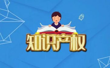 房屋产权转让合同6篇