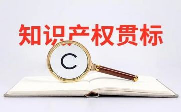 小产权房租赁合同8篇