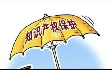 小产权的合同参考7篇