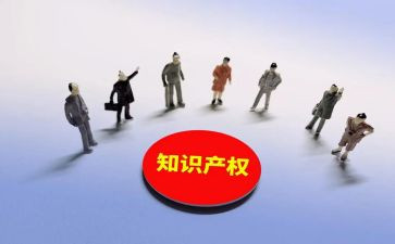 小产权的合同模板5篇
