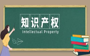 小产权的合同通用8篇