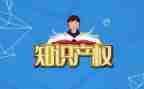 房屋产权转让合同6篇