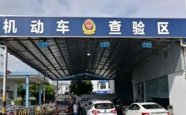 车管科工作总结6篇