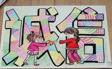 诚信的事作文400字通用7篇